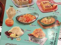 -威尼斯西餐厅(东区店)