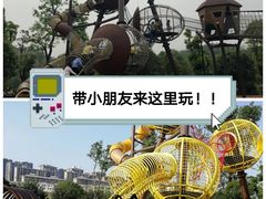 -枫香湖儿童公园