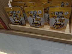 -丽达购物中心(崂山店)