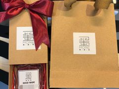 -墨more调香馆DIY自调香水(博雅国际中心B座店)