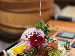 -小十Omakase(地王大厦店)