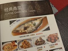 -宁波状元楼酒店(和义路店)