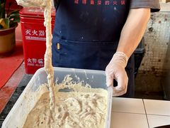 -仪表厂火锅(总店)