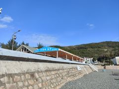 -乌石塘景区