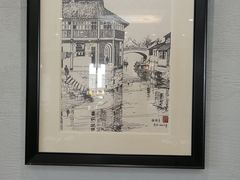 -印象江南(东栅店)