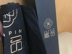 -最品火锅