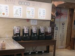 -金指足浴·按摩泡澡·SPA(万家丽店)
