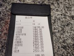 -蛙来哒(白云万达店)