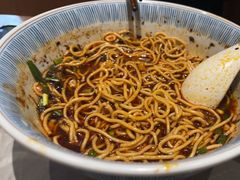 -好這口重庆小面(总店)