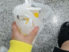 -7分甜(观前碧凤坊店)