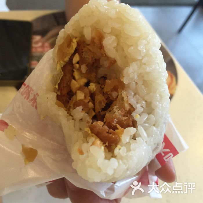 永和大王(漕宝)肉松饭团图片 - 第44张