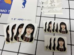 -海马体照相馆(无锡清扬茂业天地店)