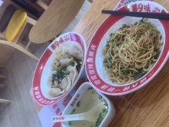 -第9味老上海大骨汤馄饨(黄田店)