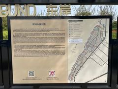 -上海山野camping·户外天幕烧烤·团建拓展营地