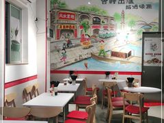 -友食神面家(海珠中店)