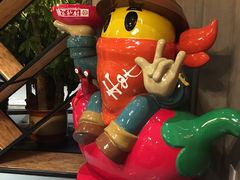 -辣家私厨火锅·龙虾(开发区店)