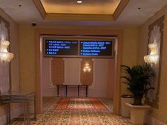 -澳门喜来登大酒店