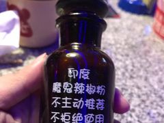 -蘭奢雅集·江浙菜(青山江滩店)