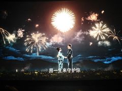 -万达影城(云龙万达广场IMAX店)