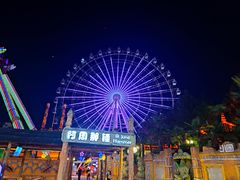 -横店影视城梦幻谷园区