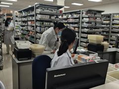 -上海交通大学医学院苏州九龙医院