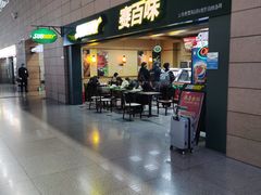 -SUBWAY赛百味(浦东机场店)