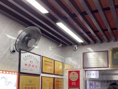 -清真蒋有记(老门东店)