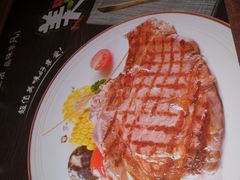 -尊品牛排(沙湾印象汇店)