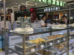 -哈氏·上海哈尔滨食品厂(五角场万达广场店)