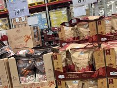 -山姆会员商店(邻瑞广场店)