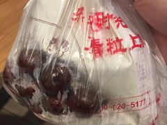 -粒上皇(淮河路步行街店)