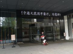 -优逸酒店(柳州窑埠古镇万象城店)