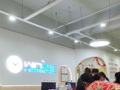 -维贝尼托育早教中心(橡树玫瑰城店)
