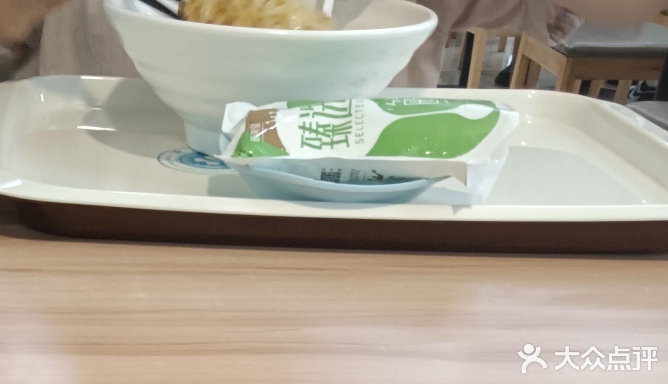 我的面条拉得比你长
