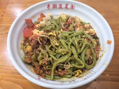 -手擀菠菜面(西康路店)