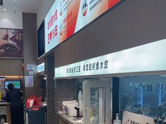 -船歌·鱼水饺青岛菜(国贸商城店)
