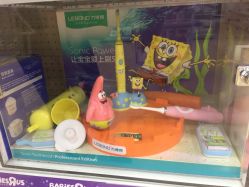 -玩具反斗城(正大广场店)