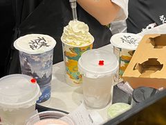 -拾叁茶(罗汉巷店)