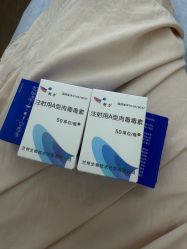 -Yestar艺星医疗美容医院