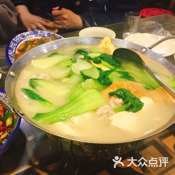 蛋饺锅仔 kidxiong@尧十二 是