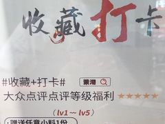 -茉沏(丽丰广场店)