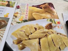 -汇兴源餐馆(小北路店)