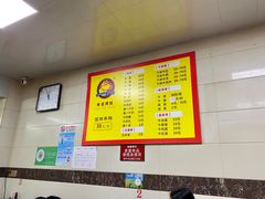 -阿秋牛排(湖心街店)