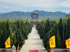 -中华三祖圣地黄帝城遗址文化旅游区
