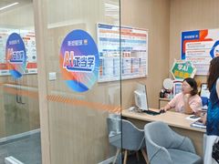 -斯坦星球AI编程·机器人科创·乐高科学·信奥·思维·专注力·STEM·竞赛考级(高新区绿宝广场龙湖狮山天街学习中心)