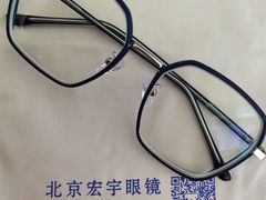 -宏宇眼镜蔡司依视路折扣店(兆佳眼镜城店)