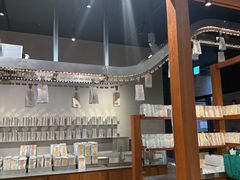 -雪绿茶博物馆