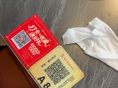 -紫泥369粗粮季(四牌楼店)