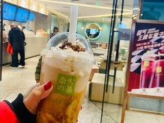 金色山脉宝藏茶-奈雪的茶(天河城店)