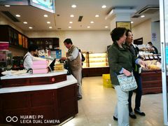 -老大昌(淮海中路店)